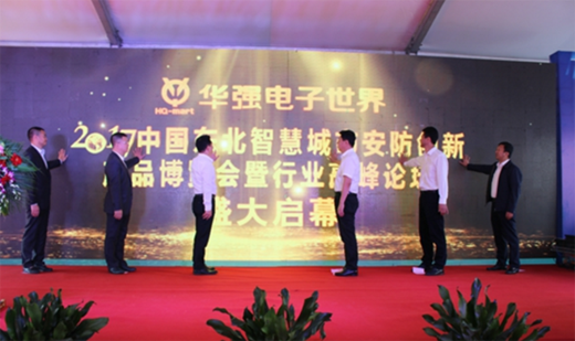 �Ї��|���������[�����ИI(y��)�߷�Փ���e�k