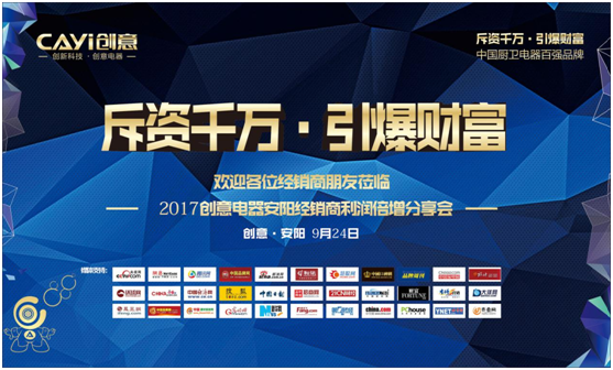 ��(chu��ng)���������ȫ�_ ���(y��ng)ؔ(c��i)�������(hu��)�ق��݈�(b��o)