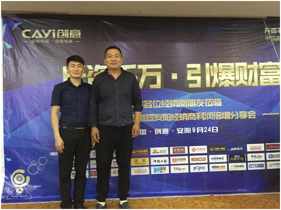 ��(chu��ng)���������ȫ�_ ���(y��ng)ؔ(c��i)�������(hu��)�ق��݈�(b��o)