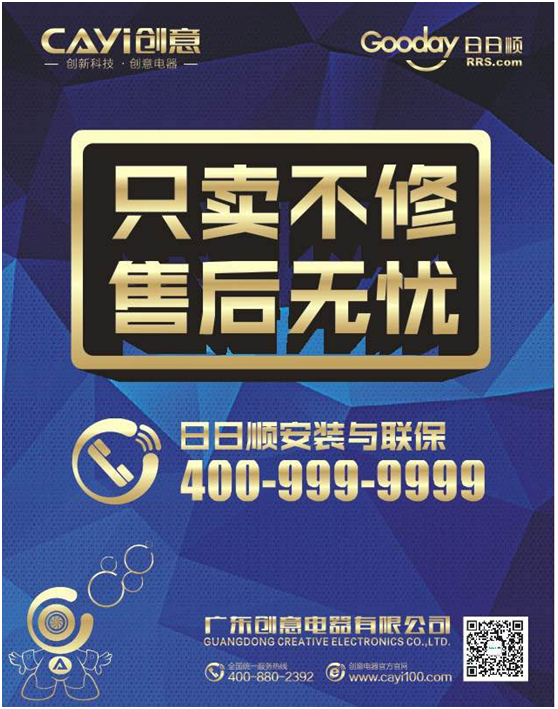 ��(chu��ng)���������ȫ�_ ���(y��ng)ؔ(c��i)�������(hu��)�ق��݈�(b��o)