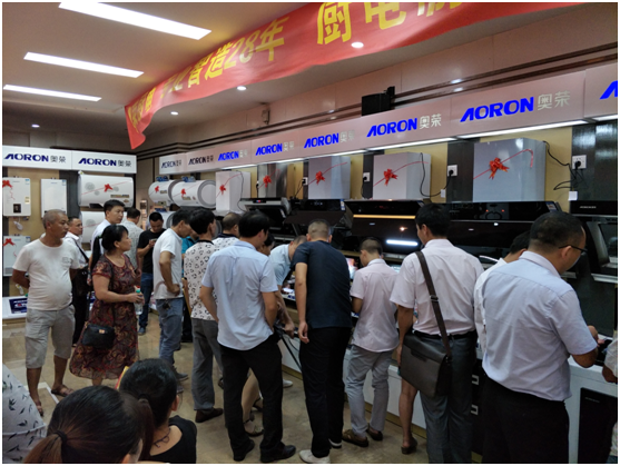 2017�W�s����M�݅^(q��)�����ؔ(c��i)����(hu��)���_�Ļ