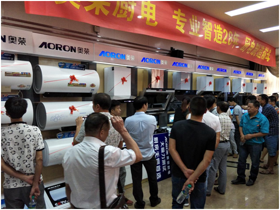 2017�W�s����M�݅^(q��)�����ؔ(c��i)����(hu��)���_�Ļ