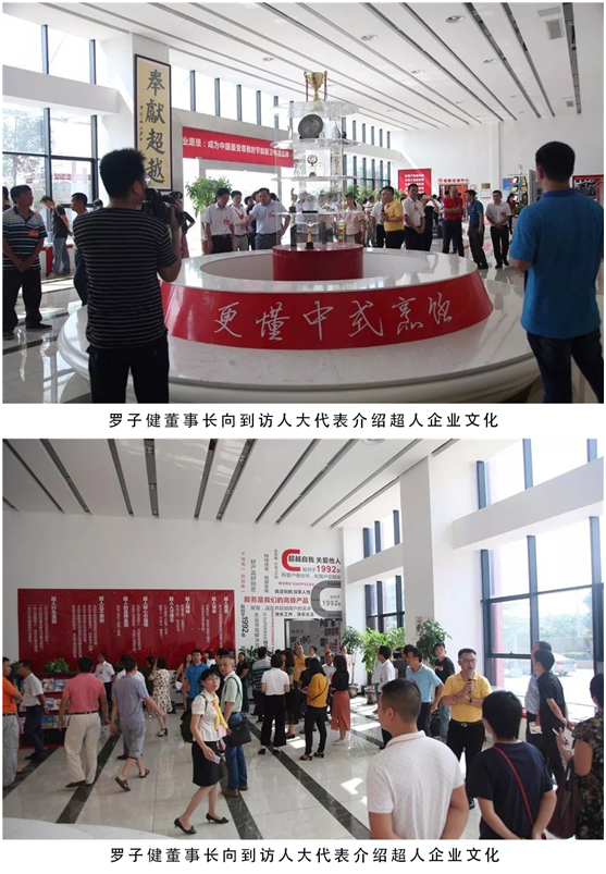 ���˴�������쳬�ˡ���(n��i)�����аl(f��)�Ŀ