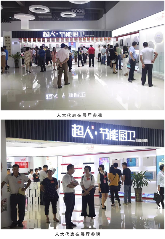 ���˴�������쳬�ˡ���(n��i)�����аl(f��)�Ŀ