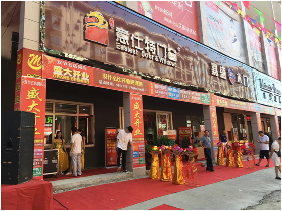 �U���K�˾W(w��ng)�j(lu��)��� �����ؽ����촨��¡���_�I(y��)