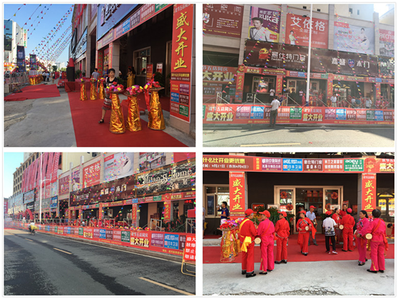 �U���K�˾W(w��ng)�j(lu��)��� �����ؽ����촨��¡���_�I(y��)