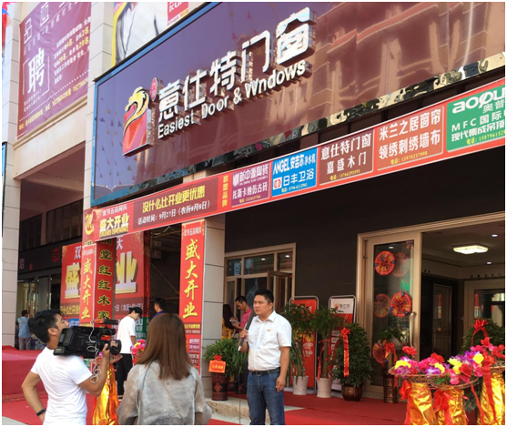 �U���K�˾W(w��ng)�j(lu��)��� �����ؽ����촨��¡���_�I(y��)