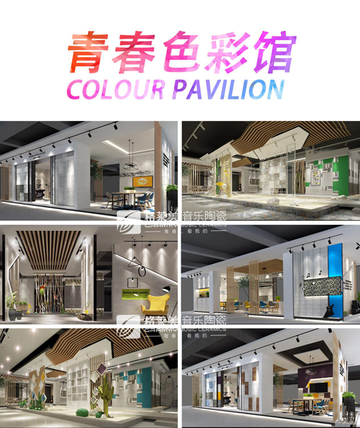 ���R�������մɣ��F(xi��n)�����s��ֹ�ڰ׻�