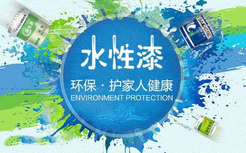 ��(y��u)����̭���ɱ��� ˮ����Ʒ��Ҫ��������