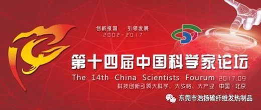 �|ݸ�ƓP��ʮ�ČÿƌW��Փ���d�u���w