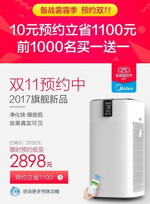 �F�����u֮ǰ���I�� ���Ŀ՚�������ٶȓ�!