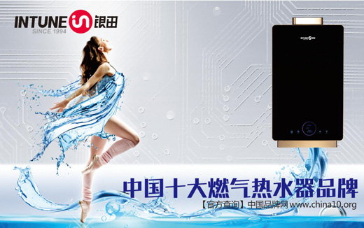 23��Č�ע�����y���~�롰ʮ��ȼ?x��)��Ʒ�ơ? onmousewheel=