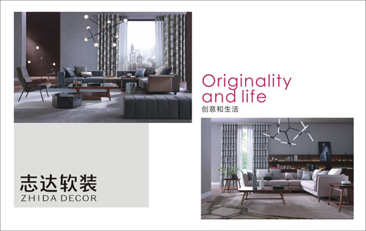 ����ף�R��־�_ܛ�b�s�ߡ��Ї�ʮ�󴰺�Ʒ�ơ�