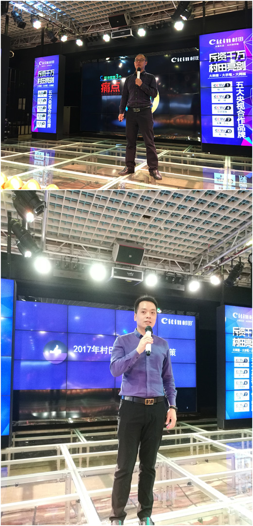 2017�����N�l(w��i)���ǅ^(q��)����Ʒ�l(f��)����ؔ����Մ��