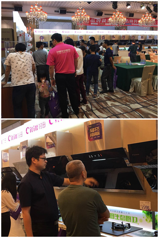 2017�����N�l(w��i)���ǅ^(q��)����Ʒ�l(f��)����ؔ����Մ��