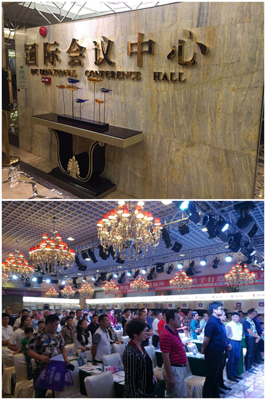 2017�����N�l(w��i)���ǅ^(q��)����Ʒ�l(f��)����ؔ����Մ��