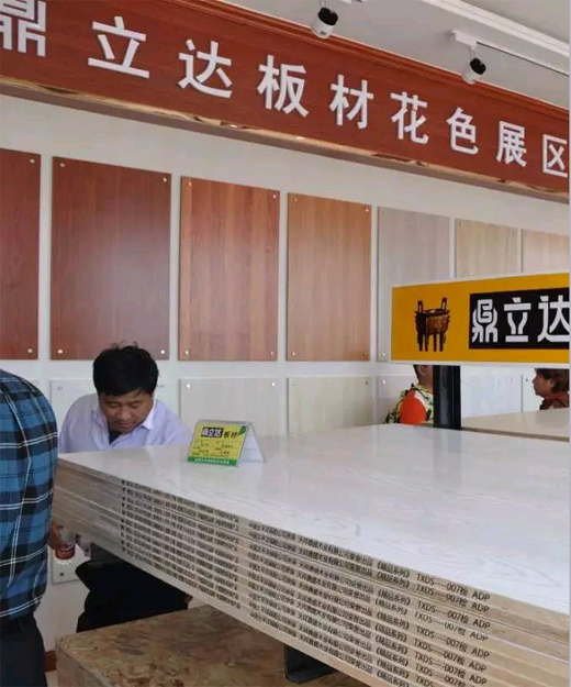 ���B(t��i)��ʮ��Ʒ�ƶ����_(d��)���íh(hu��n)�����|(zh��)����׌�Ñ�����