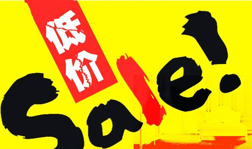 �pʮһ���������M(f��i)��ҪС���T���̓r����