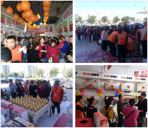 �����{����ʷ��˹������Sֱ�������M����