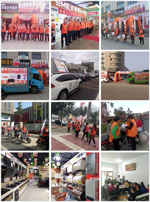 �����{����ʷ��˹������Sֱ�������M����