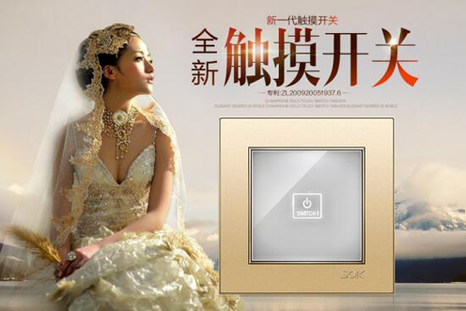 �ġ����ܡ��������ܡ���SOK΢���_�P(gu��n)�����Ҿ�����(j��)