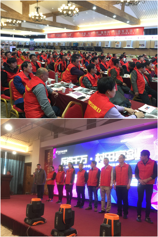 2017�����N�l(w��i)���Ѕ^(q��)����Ʒ�l(f��)����ؔ����Մ��