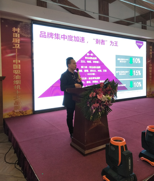 2017�����N�l(w��i)���Ѕ^(q��)����Ʒ�l(f��)����ؔ����Մ��