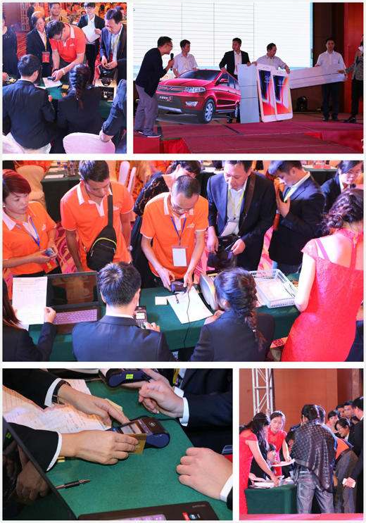 �ſ���Ʒ��(l��i)�u ��˹��늚�Փ�ɹ��������^(gu��)��