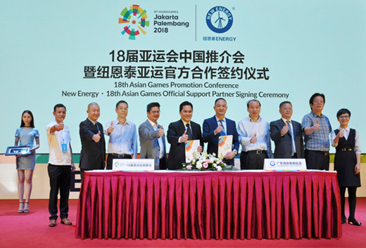 �՚��ܟ�ˮ���l(f��)չѸ�������Y(ji��)����2018���\(y��n)��(hu��)