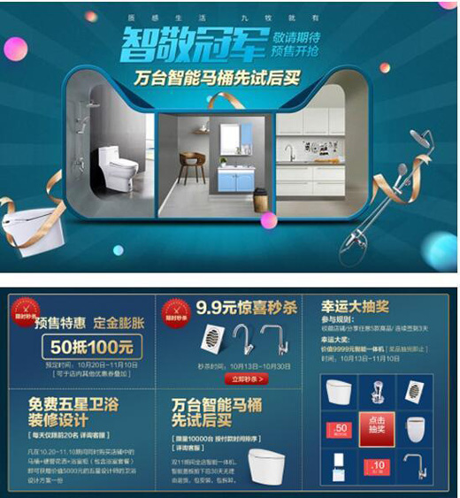 �����l(f��)���f�ˈFُ�� ��ռ�p11������������