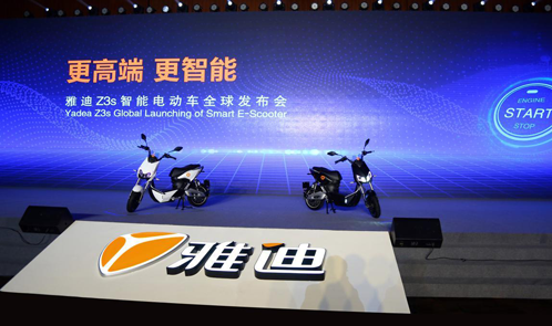 �ŵϰl(f��)��Z3s�����m(x��)���I늄�܇�ИI(y��)��߶�����