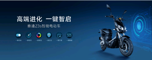 �ŵϰl(f��)��Z3s�����m(x��)���I늄�܇�ИI(y��)��߶�����