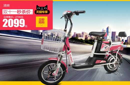 ���p11�����(zh��n)��Ļ ����늄�(d��ng)܇ȫ�����l(f��)����������