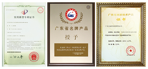 ʷ��˹���ܳ�ˮ?d��ng)�늟�ˮ�?�����m��ԡ�o��