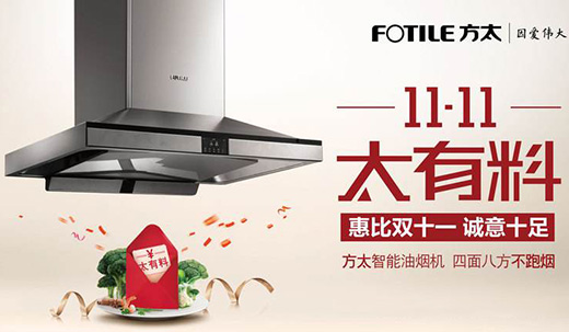 ��̫�pʮһ��(d��ng)��ȫ�W(w��ng)5.5�| �ٴΆ�(w��n)���N�Ʒ�