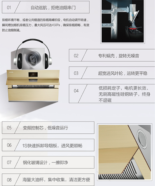 ��ֹ���͟�!��ѩ��ħ007�����͟��C(j��)׌��������