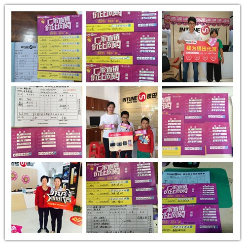 �^�m(x��)�������҂���һ��!