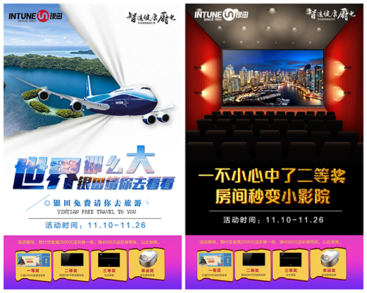 �^�m(x��)�������҂���һ��!