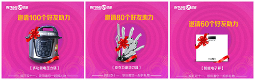 �^�m(x��)�������҂���һ��!