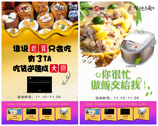 �^�m(x��)�������҂���һ��!