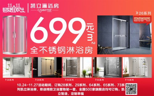 �P����ԡ����Ʒ�|(zh��)��ȫ�l(w��i)ԡ���׌����������������