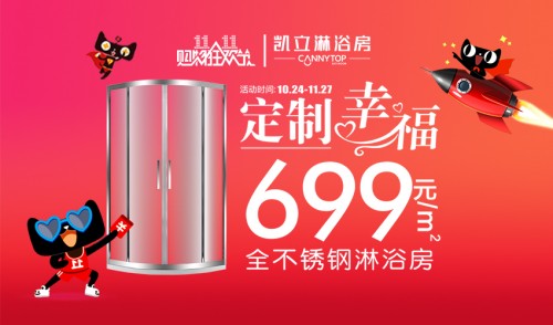 �P����ԡ����Ʒ�|(zh��)��ȫ�l(w��i)ԡ���׌����������������