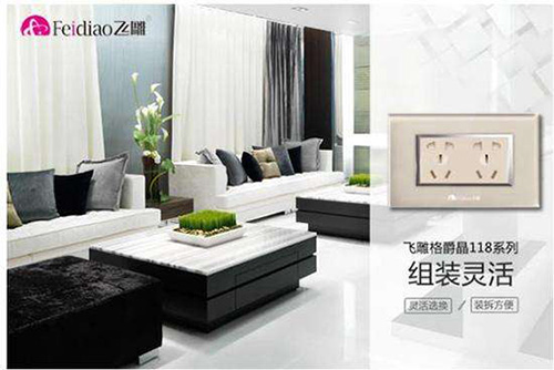 С�_�P(gu��n)���(m��ng)�� �w����-��ϵ������Ʒ�|(zh��)���b