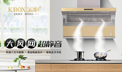 ����Ʒ�|(zh��)�ҵ�Ʒλ ���N�l(w��i)�s����ҕ