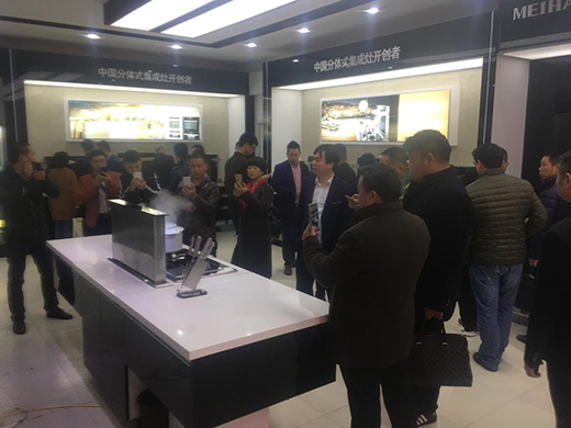 ֱ���������2017�ڰˌú��(xi��ng)Ŀ�������(hu��)