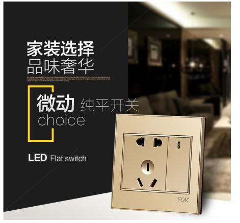 �_(k��i)�P(gu��n)�����M(j��n)���w�ٰl(f��)չ�����\��SOK�������Ƹ�Ч�a(ch��n)Ʒ