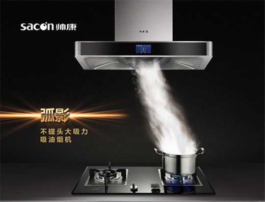 ������ů�ڏN�� �����N��_���g����r(sh��)��