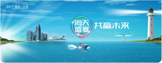 �����(chu��ng)�¡�ȫ���w ��Ԋ���D��Ʒ���C��y