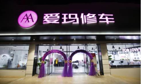 ʲô���ӵ�늄�(d��ng)܇�� �۬���(chu��ng)����MAX��(sh��)��Ȧ��