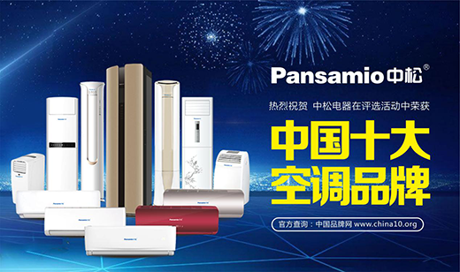 ���ɿ��{(di��o) һ·�߸�ͦ�M(j��n)���Ї�(gu��)ʮ����{(di��o)Ʒ�ơ�